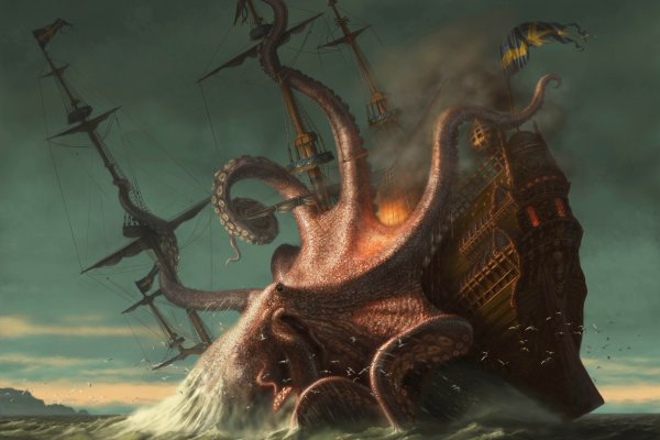 Kraken ltd