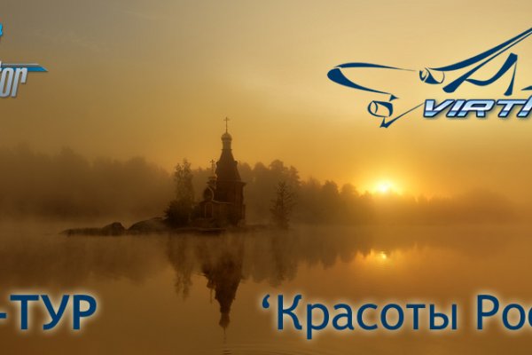 Кракен драг