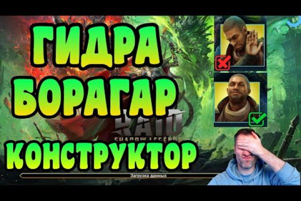 Кракен онион ссылка на тор