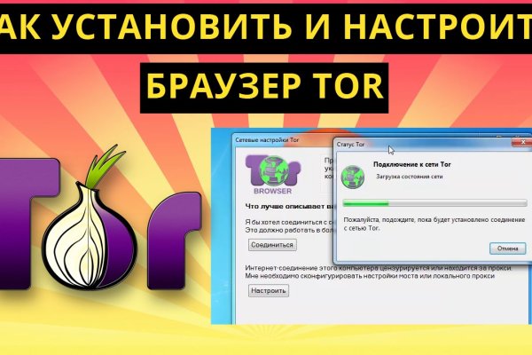 Кракен kr2web in что это