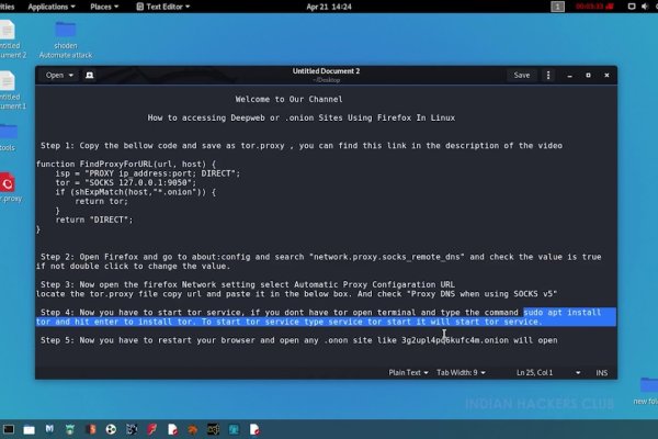 Kraken даркнет gigageek ru