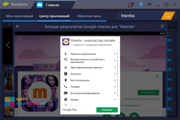 Кракен даркнет ссылка для тор