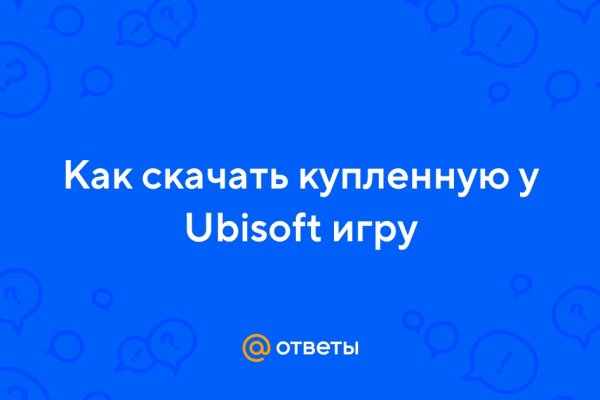 Кракен продает наркотики