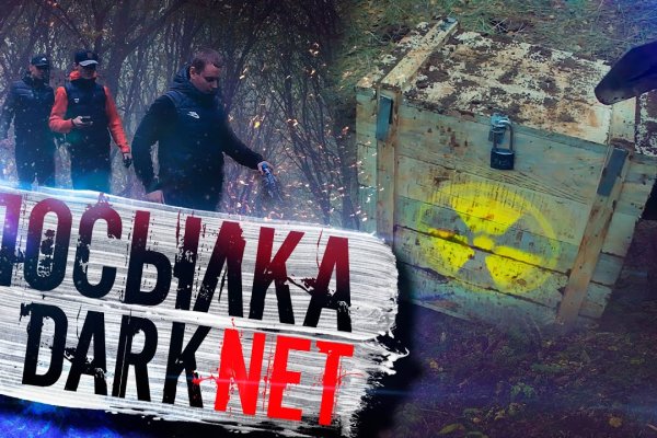 Кракен даркшоп