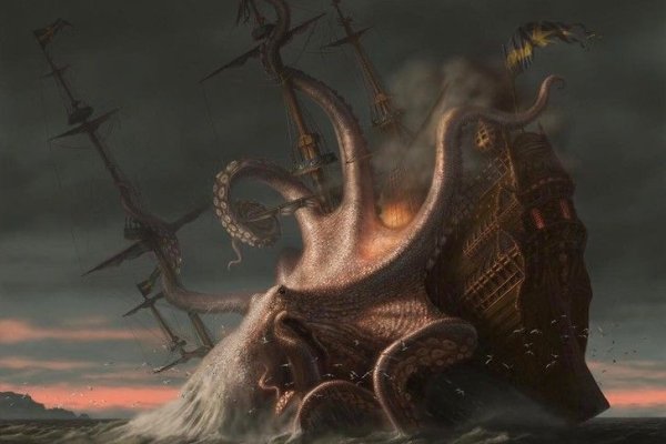 Kraken 21at