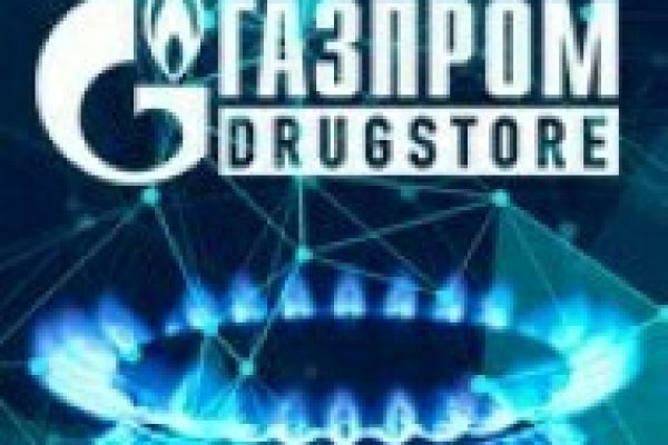 Kraken даркнет рынок