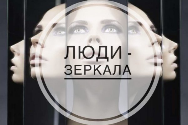 Кракен что это магазин