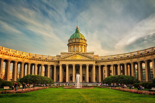 Работающий сайт кракен
