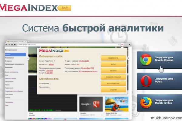 Kraken магазин интернет