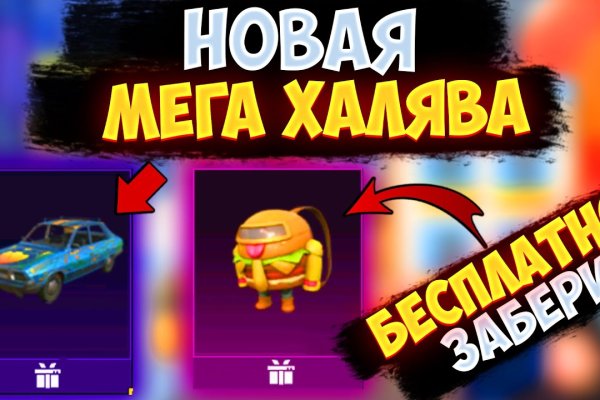 Kraken istand onion ссылка