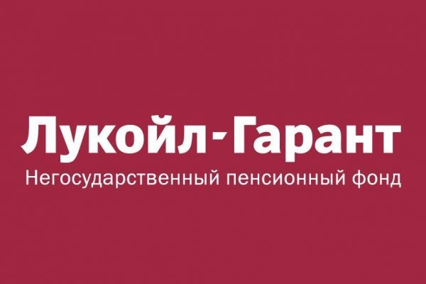 Ссылка кракен сегодня