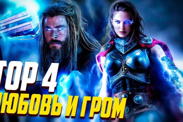 Ссылка адрес на кракен