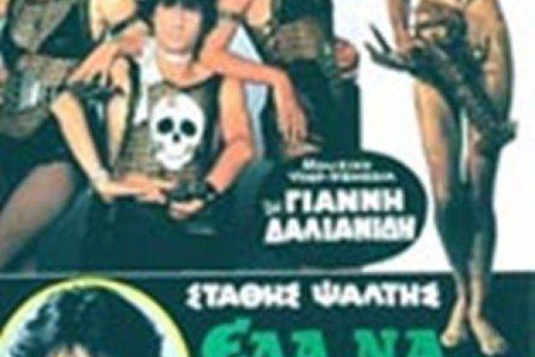 Ссылки на дарк нет