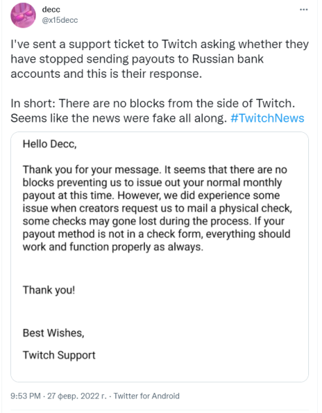 Kraken зеркала маркетплейс