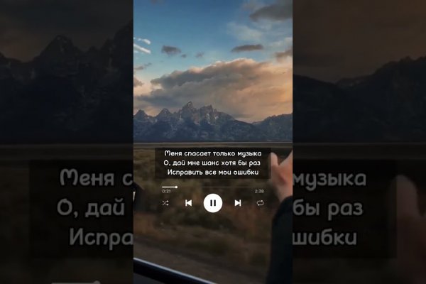 Кракен зеркала krk store com