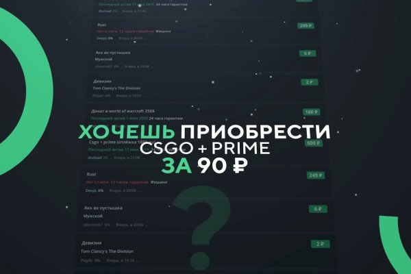 Кракен официальная ссылка kraken torion