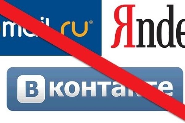 Кракен даркнет ссылка для тор