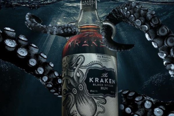 Kraken зеркало даркнет